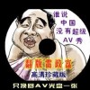二四六香港资料期期中准